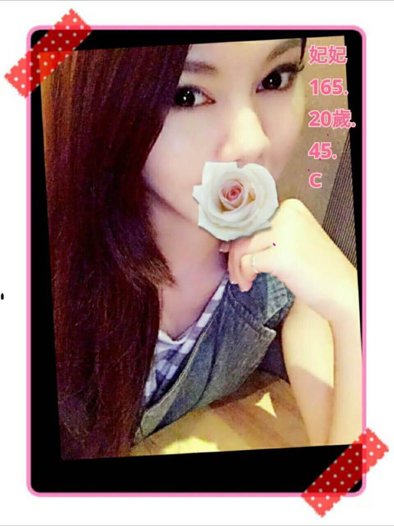 大學生妹類型 新竹 冬冬 163|28|34D